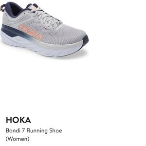 Hoka Bondi 7, size 8 - only worn once! Lunar rock/black iris colors.